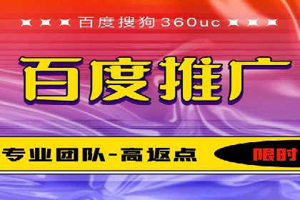 案例解读：SEM关键词优化效果